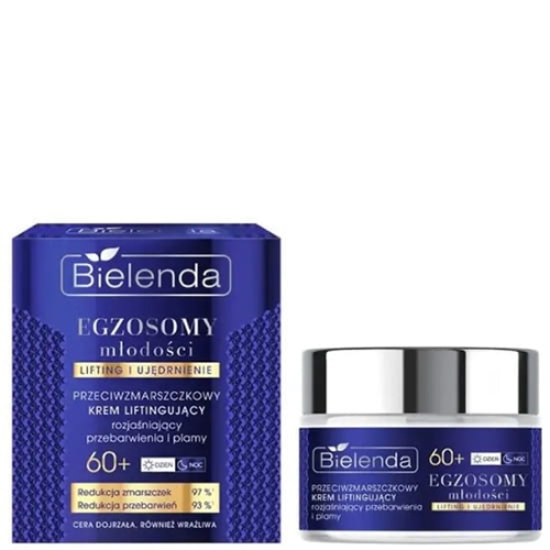 BIELENDA BIELENDA EGZOSOMY MŁODOŚCI — Inhaltsstoffe i ocena