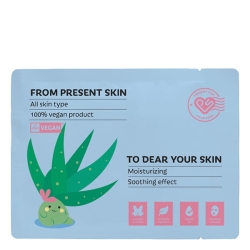 PRESENT SKIN