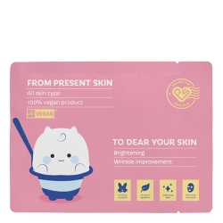 PRESENT SKIN