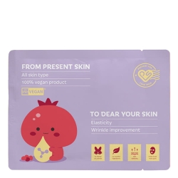 PRESENT SKIN