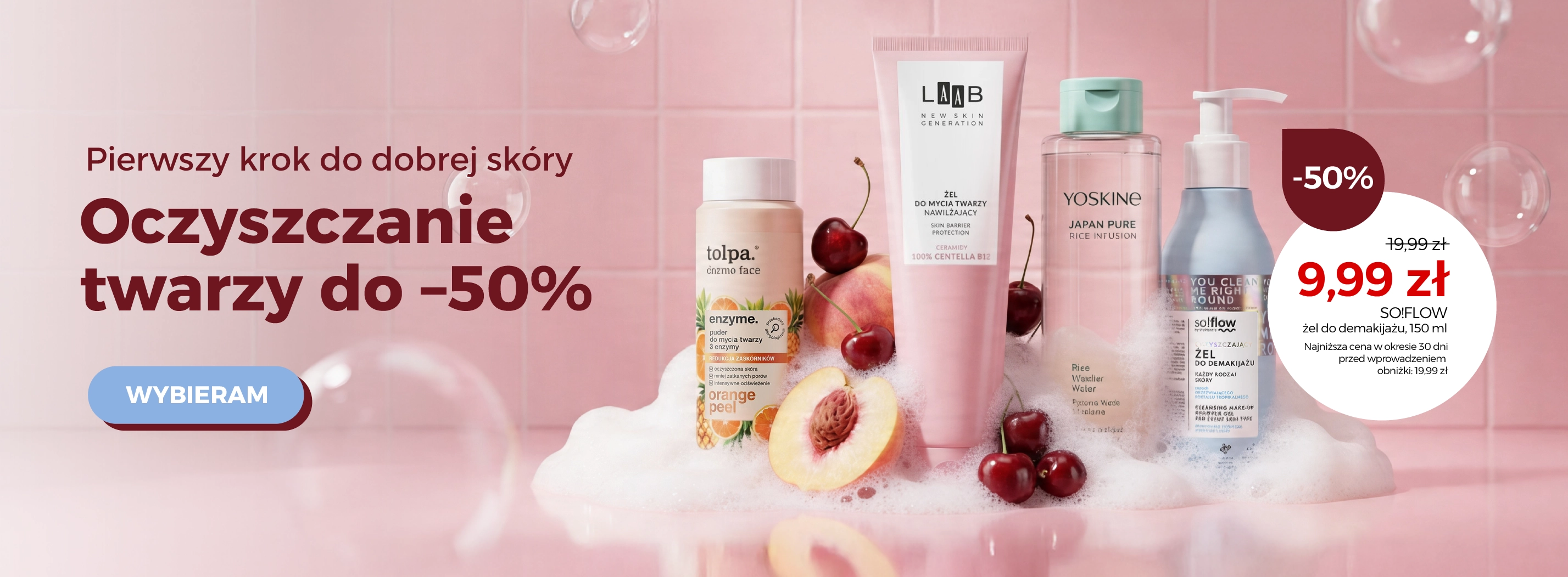 pielęgnacja twarz 04.2026